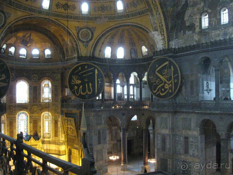 Турция. Стамбул. Тур выходного дня.