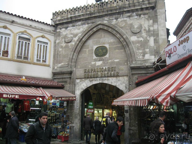 Турция. Стамбул. Тур выходного дня.