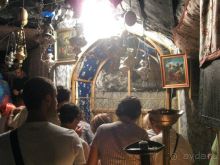 Вифлеем, Храм Рождества Христова