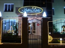 фото Альмира