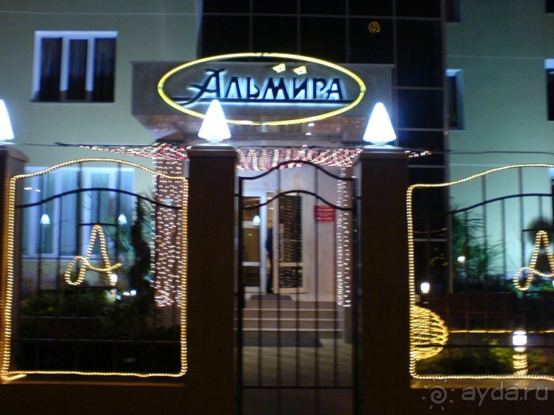 Отель "Альмира" в Адлере