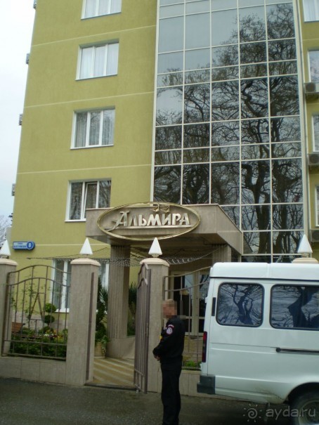 Отель "Альмира" в Адлере