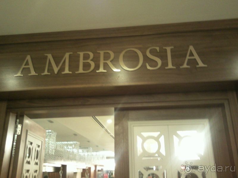 Новый отель в "Богазкент"