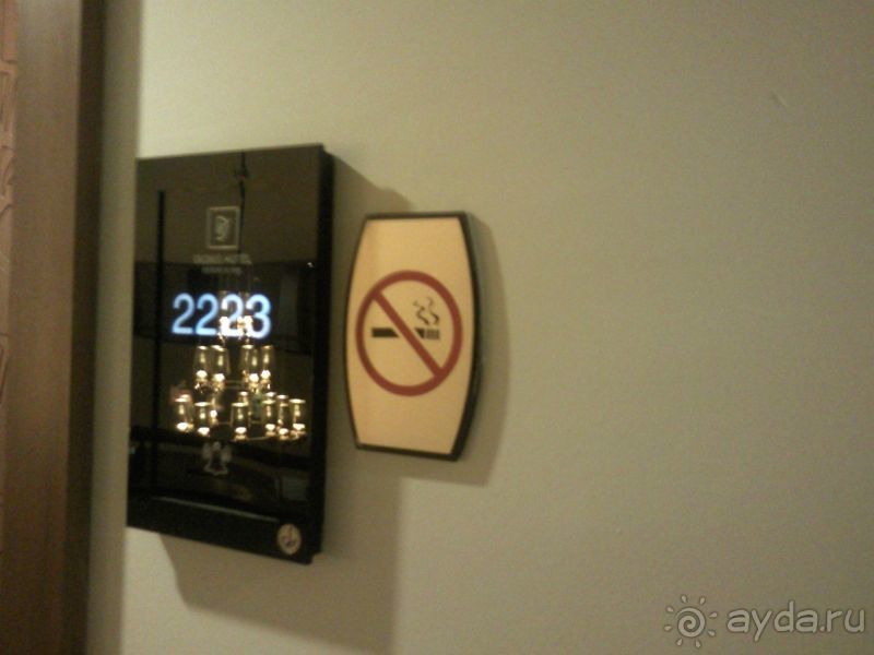 Новый отель в "Богазкент"