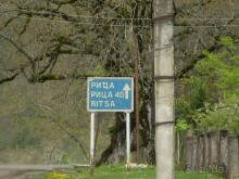 Путешествие по Абхазии на автомобиле в разное время года.