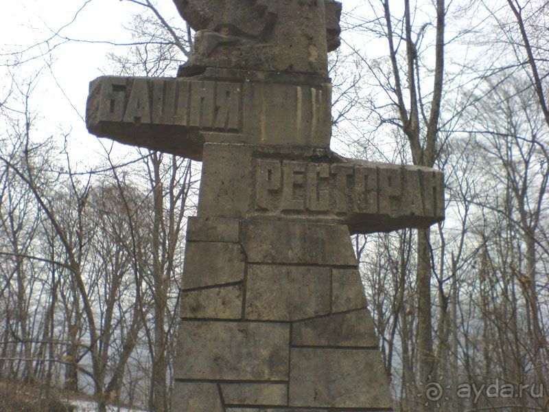 Путешествие по Абхазии на автомобиле в разное время года.