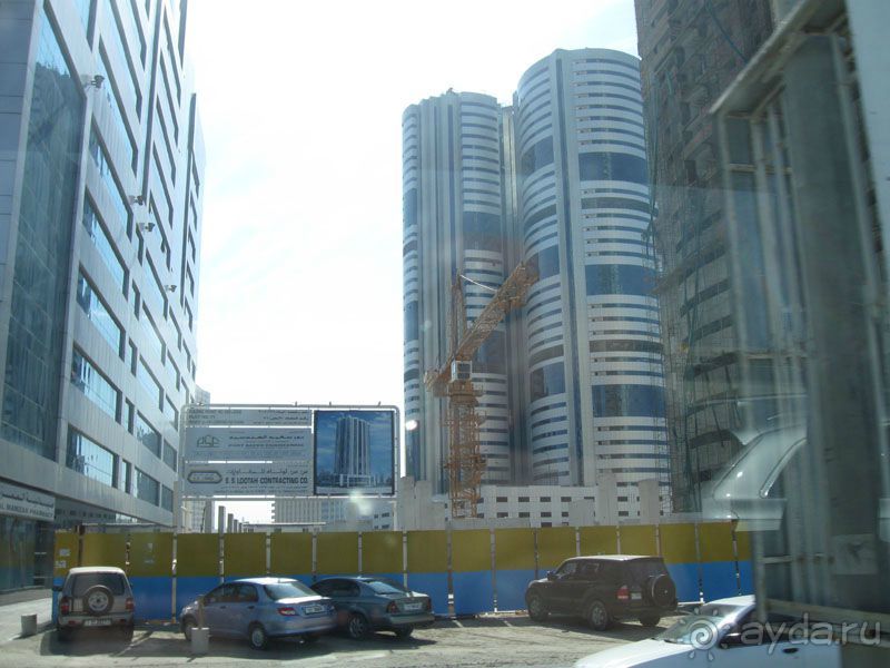 Альбом отзыва "Объединенные Арабские Эмираты. Дубаи, Шарджа, Фуджейра."