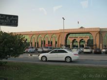 Альбом отзыва "Объединенные Арабские Эмираты. Дубаи, Шарджа, Фуджейра."