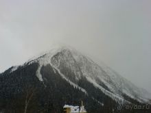 Поездка в Домбай.