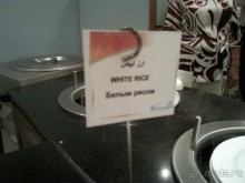 Египет. Таба. Синайский полуостров + Каир