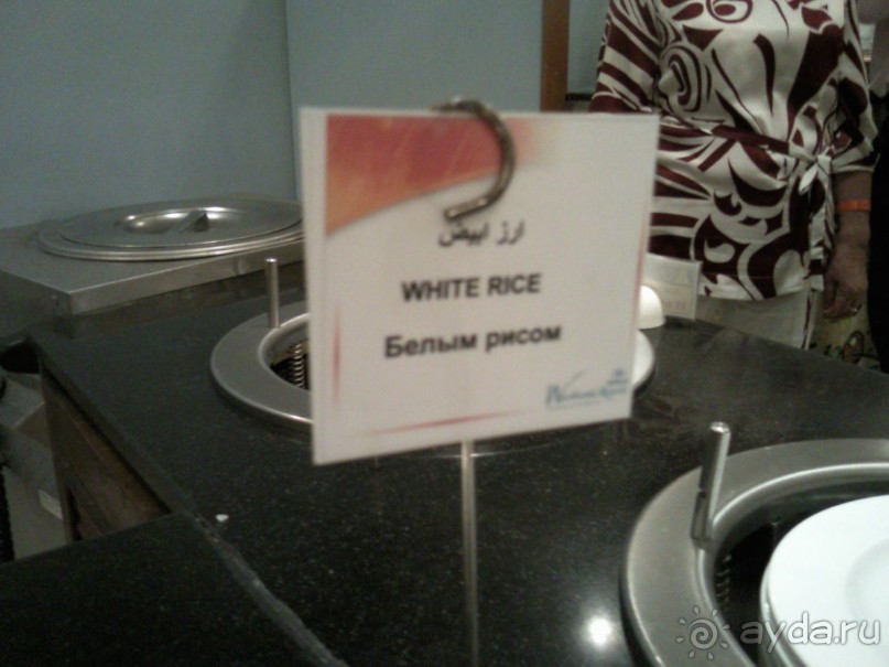 Египет. Таба. Синайский полуостров + Каир