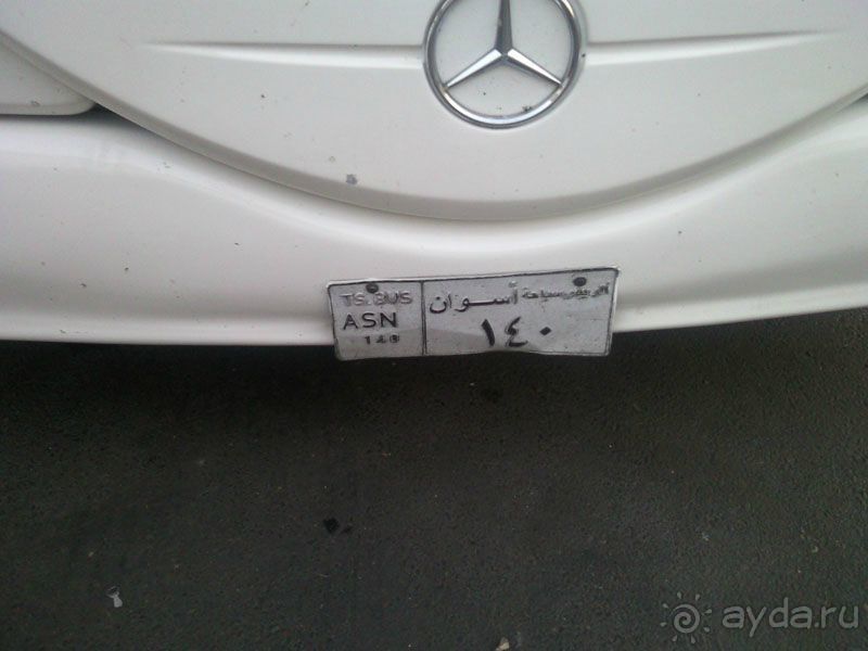 Египет. Таба. Синайский полуостров + Каир