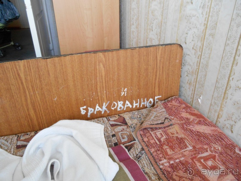 фото Casa de Goa