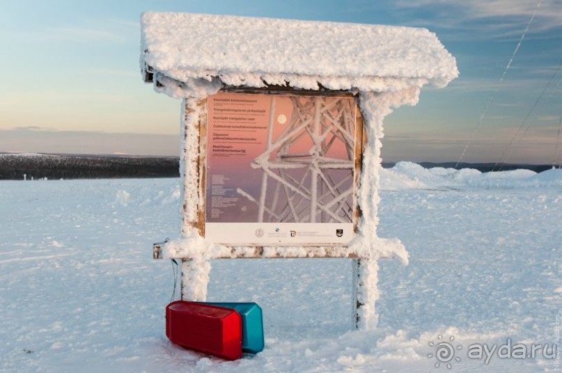Альбом отзыва "Лапландия зимой - это не только Санта!"