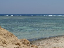 фото Soul Vacation