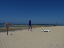 фото Soul Vacation