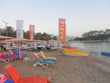 Отдых на 5, в тройке!