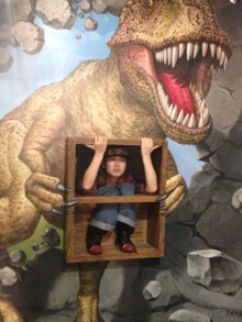 Если вам наскучили обычные музеи))