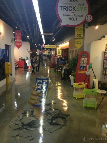 Если вам наскучили обычные музеи))