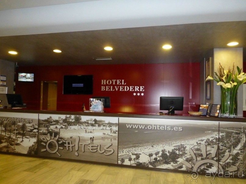 доступная цена - доступный сервис