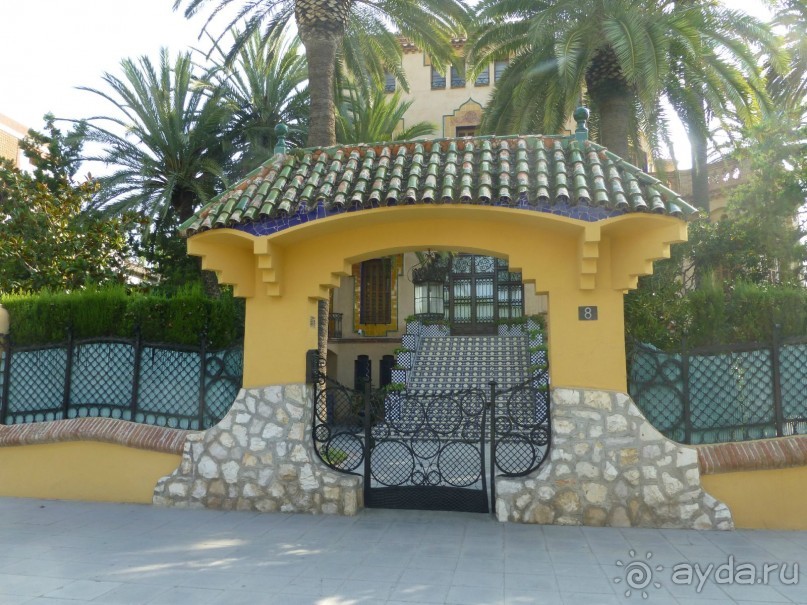 доступная цена - доступный сервис