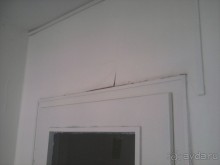 Не довольны отелем