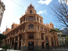 Буэнос диас, Испания! или вояж Барселона-Тенерифе.