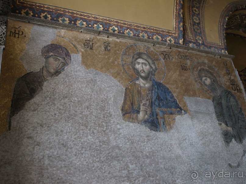 Фрагмент фрески собора Святой Софии в Стамбуле. Турки не уничтожили изображения, а лишь замазали их раствором, поэтому все очень хорошо сохранилось до наших дней.
Стамбул.