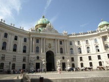 Путешествие по Австро-Венгрии.