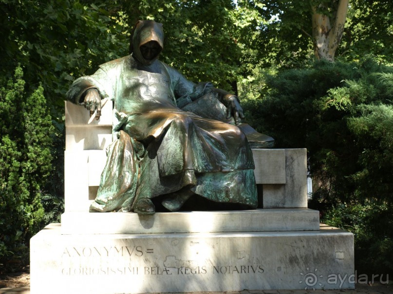 Альбом отзыва "Путешествие по Австро-Венгрии."