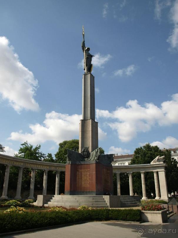 Путешествие по Австро-Венгрии.