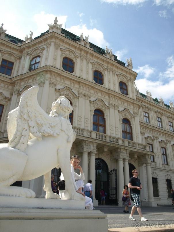 Путешествие по Австро-Венгрии.