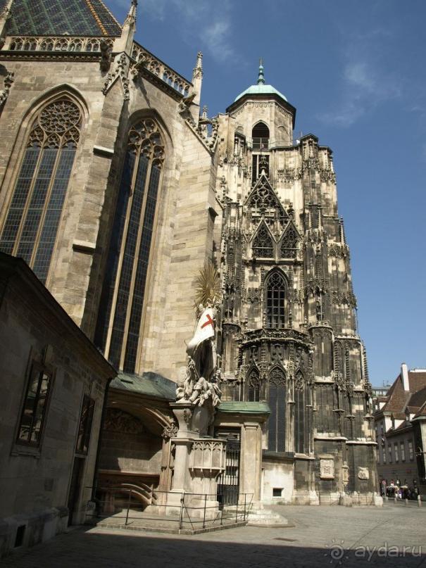 Путешествие по Австро-Венгрии.