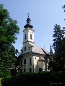 Я открываю Балканы.