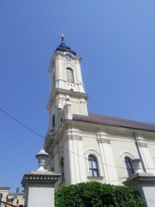 Я открываю Балканы.