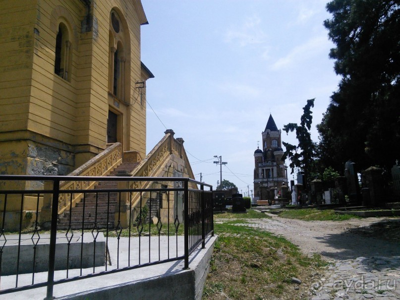 Я открываю Балканы.