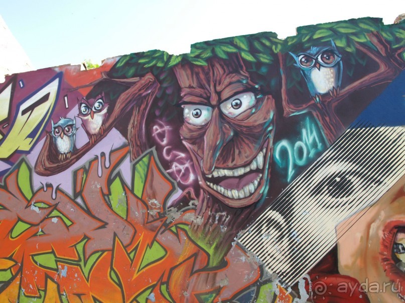 Я открываю Балканы.