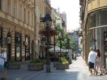 Я открываю Балканы.