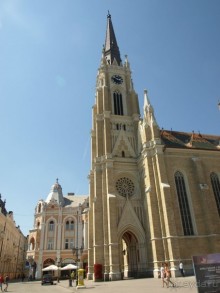 Я открываю Балканы.