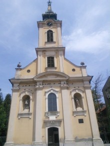 Я открываю Балканы.