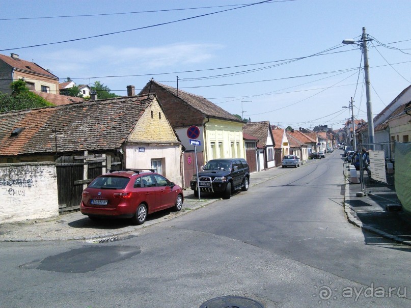 Я открываю Балканы.