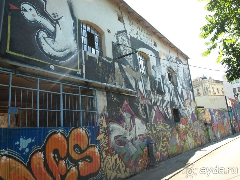 Я открываю Балканы.