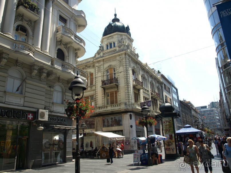 Я открываю Балканы.