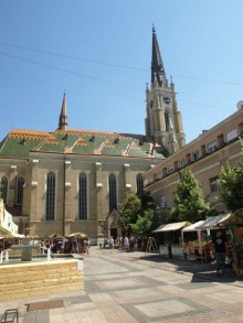 Я открываю Балканы.