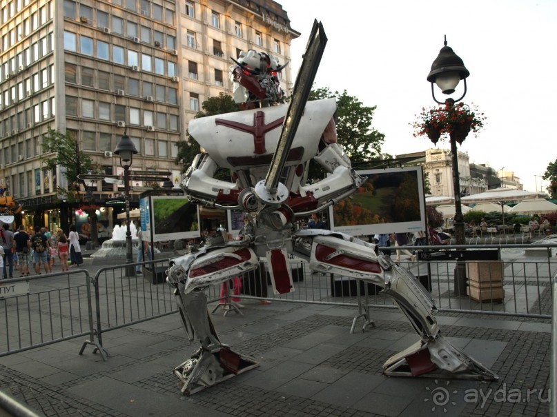 Я открываю Балканы.