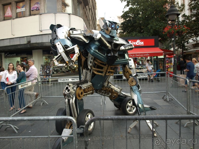 Я открываю Балканы.