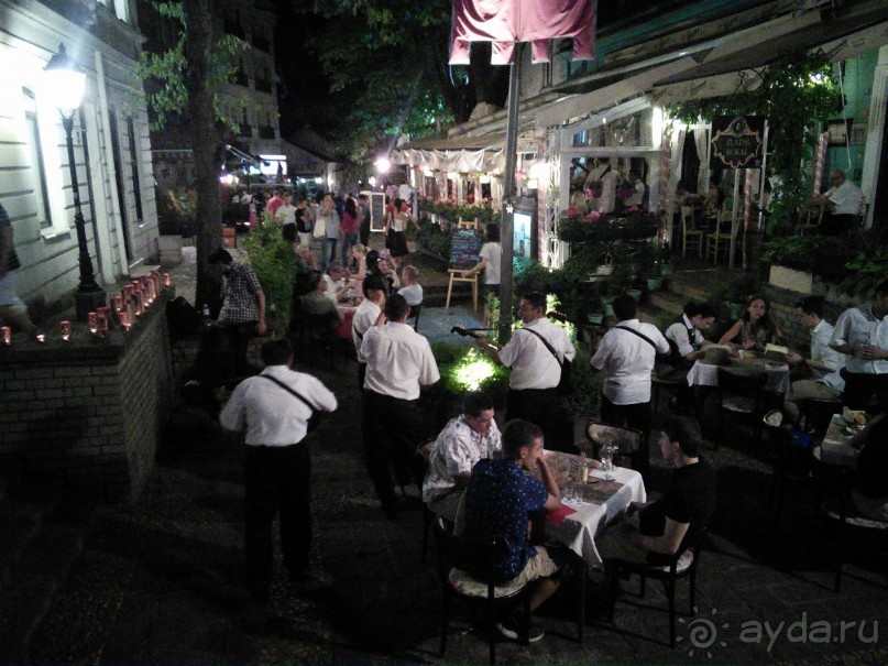 Я открываю Балканы.