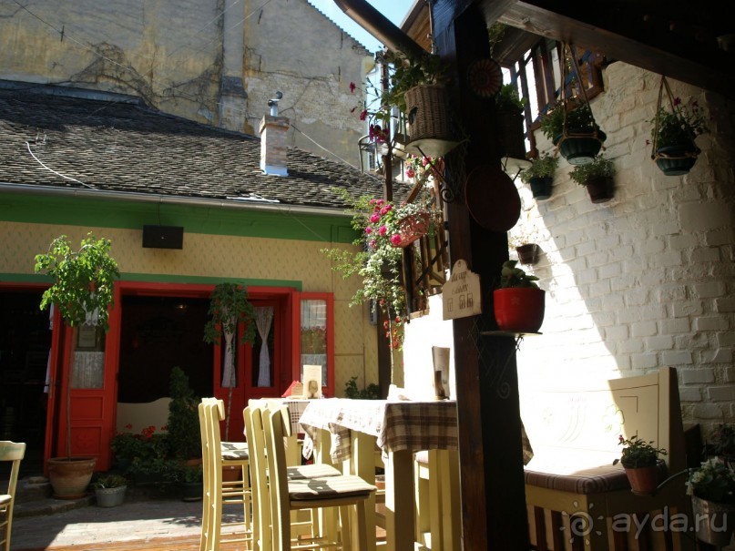 Я открываю Балканы.