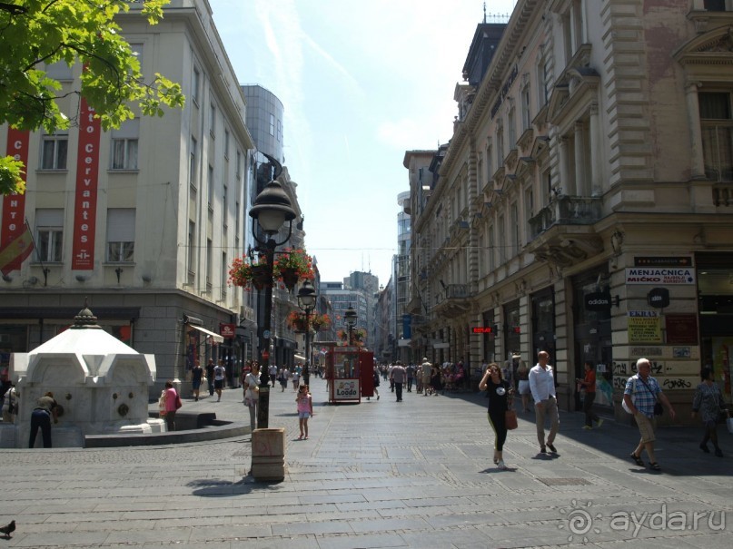 Я открываю Балканы.