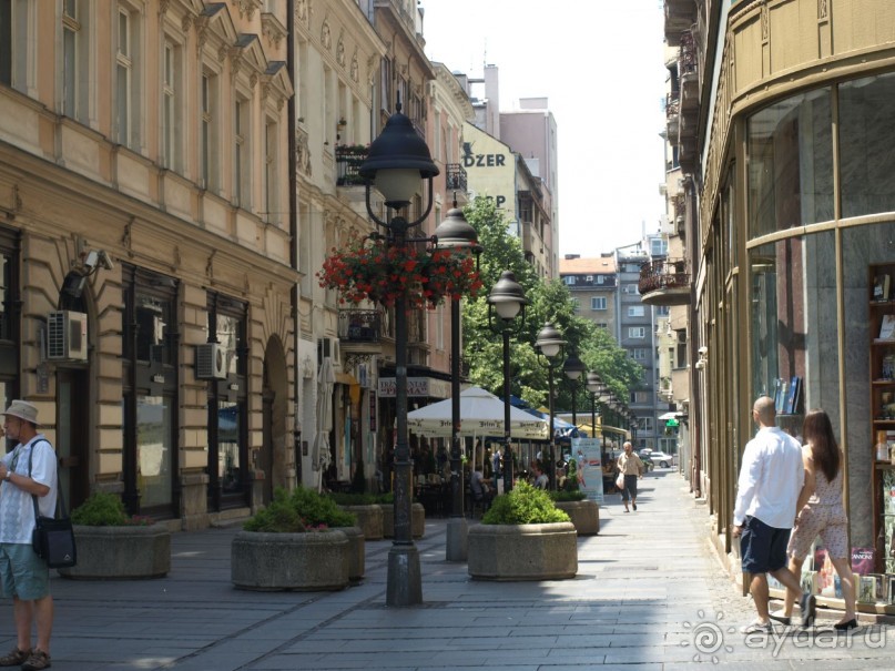 Я открываю Балканы.